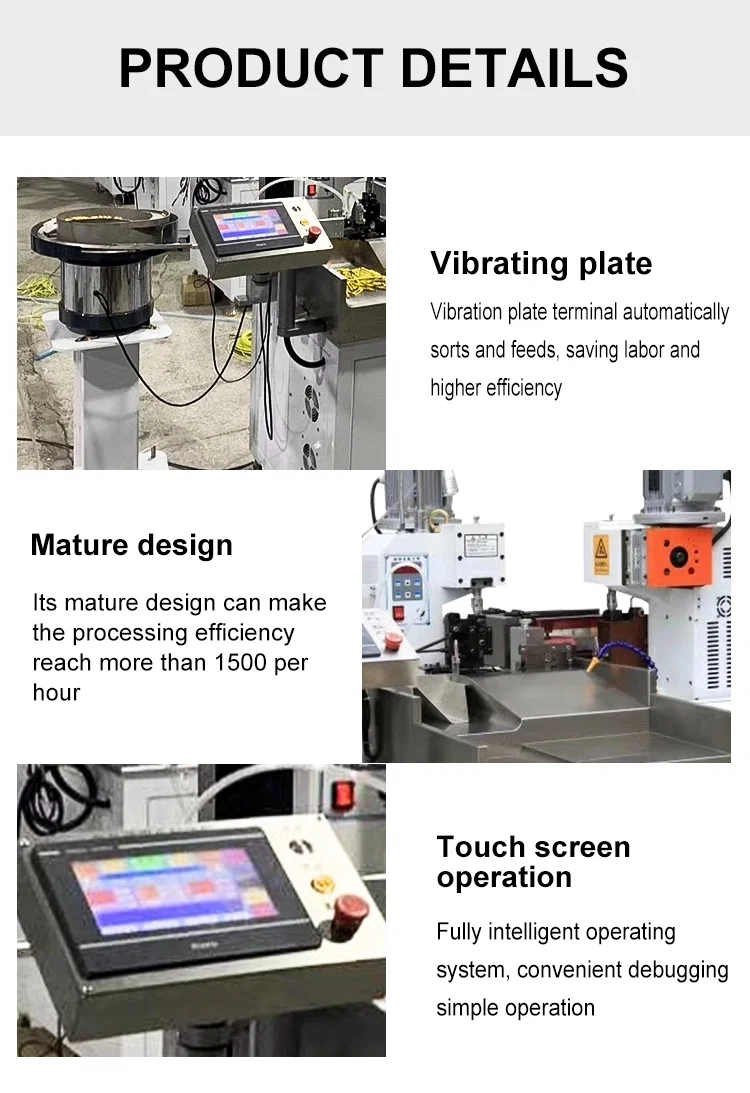 Машина для обжима свободных клемм, Машина для обжима вибрационных пластин, Машина для обжима изолированных клемм
