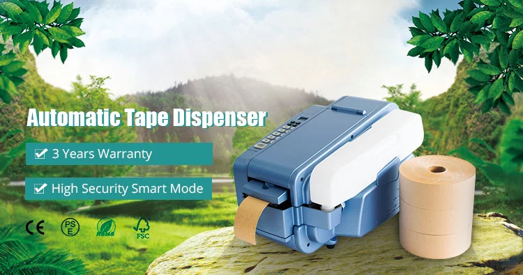 Диспенсер для гуммированной ленты, активируемый водой, Машина для производства гуммированной бумажной ленты, Машина для производства гуммированной ленты, Машина для производства крафт-ленты 