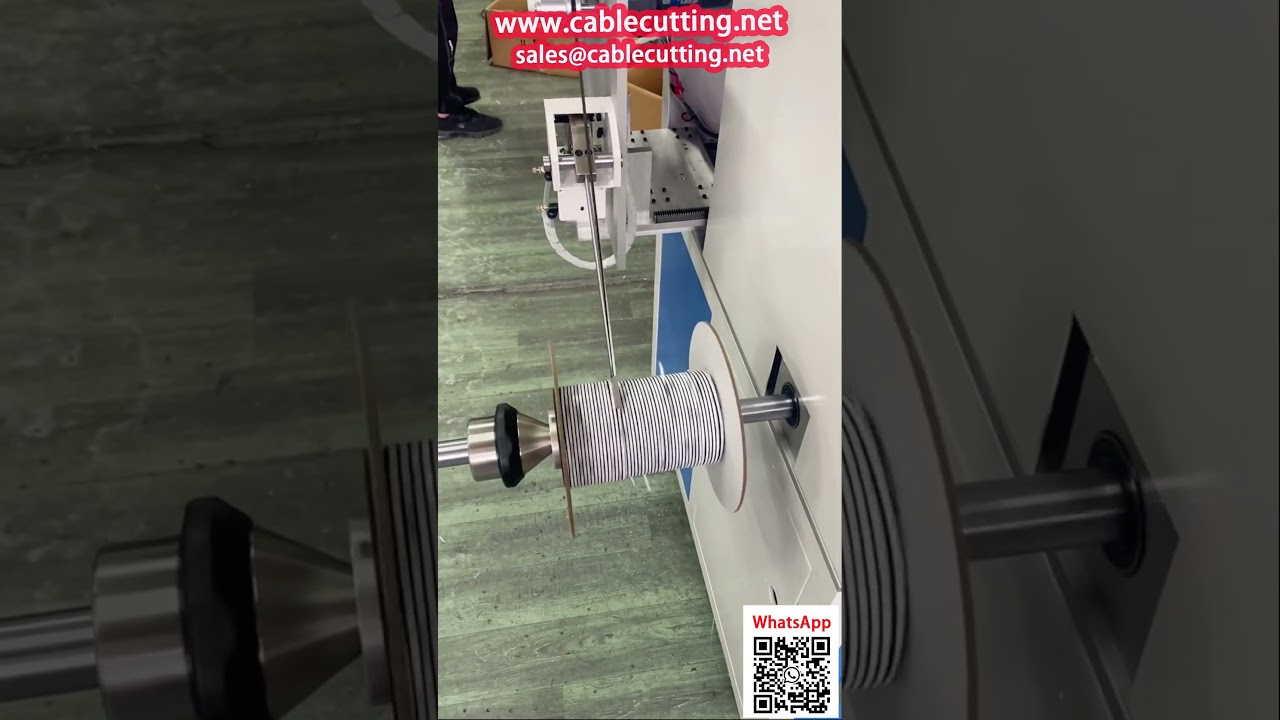 Автоматическая намотка ленты 3М и шнуров с точным счетчиком метража