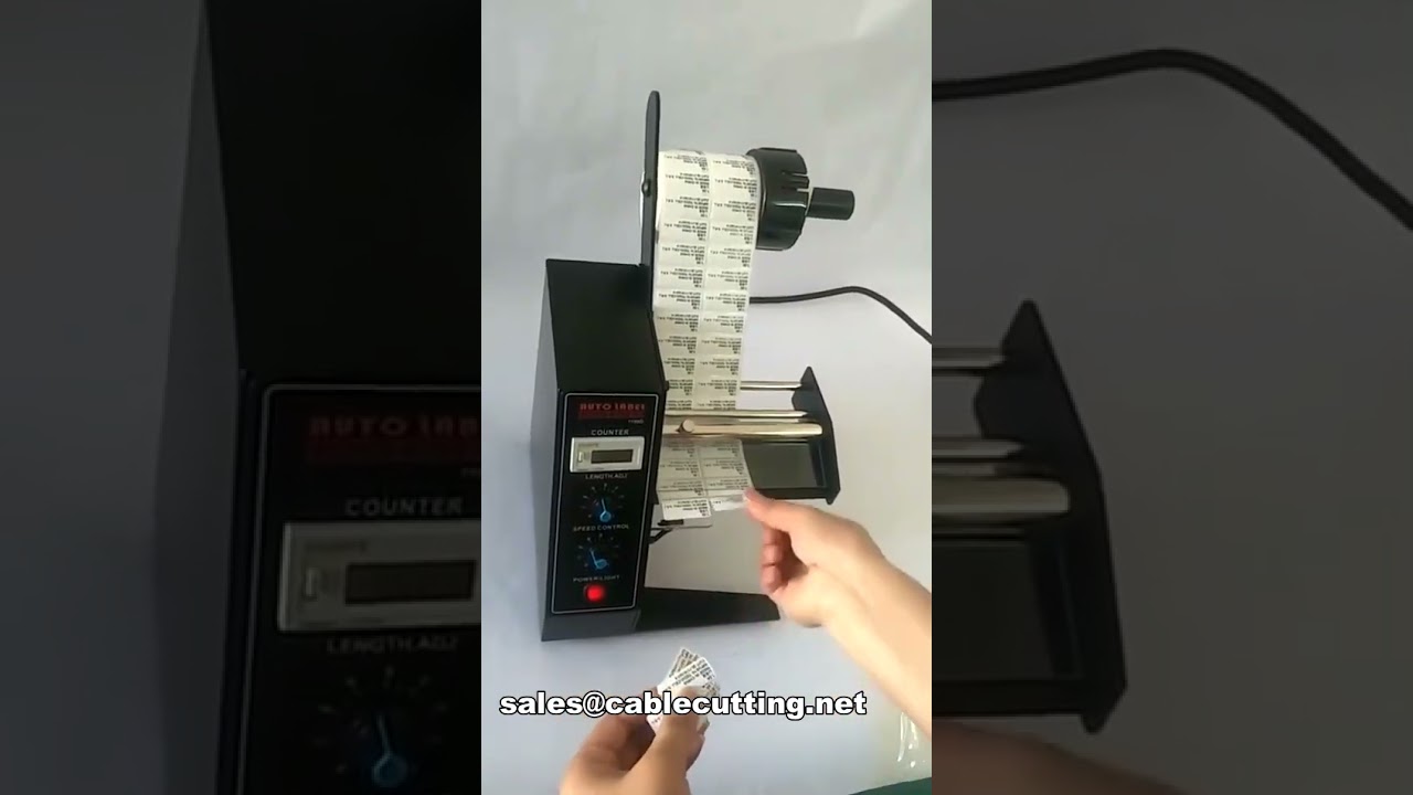 Автоматическая машина для снятия этикеток 1150D – эффективное решение для обработки проводов