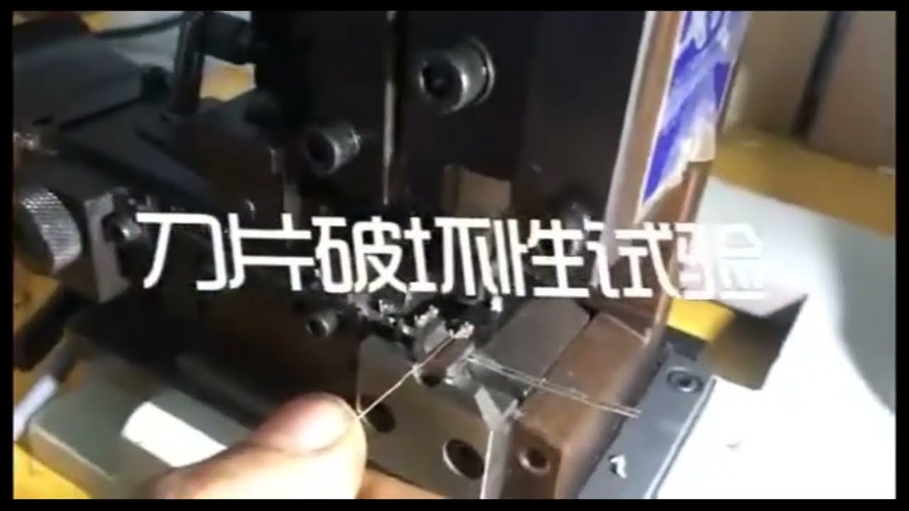 Настраиваемый кримп-нож и матрица для обжима клемм Molex | 125 лезвий для аппликаторов 1008мм и 1211мм OTP