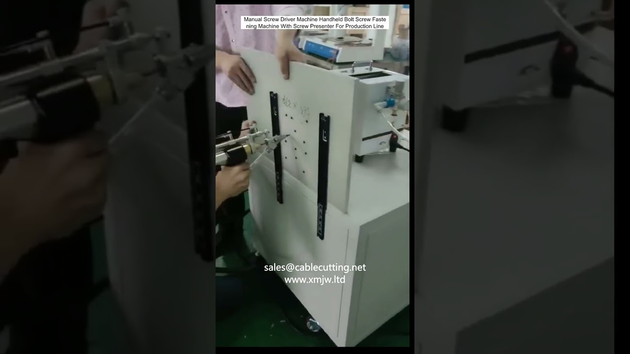 Manual Handheld Screwdriver Machine with Screw Presenter for Bolt Fastening