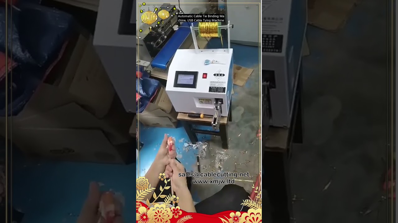 Автоматический станок для вязки кабельных стяжек, упаковка USB кабелей