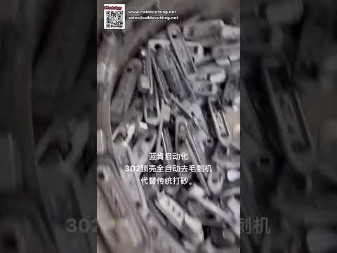 Станок для шлифовки и зачистки замков: идеальная обработка мебельной фурнитуры