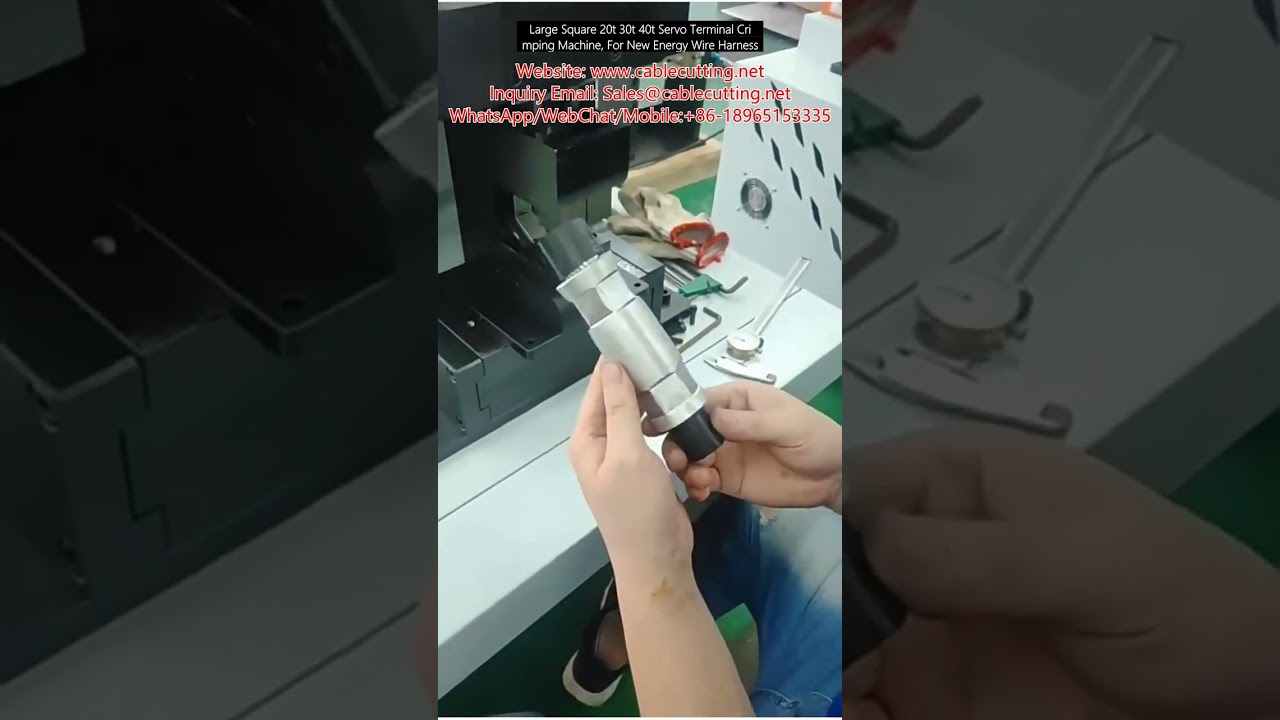 Мощный сервокримповочный станок 20–40 тонн для жгутов проводов новой энергетики