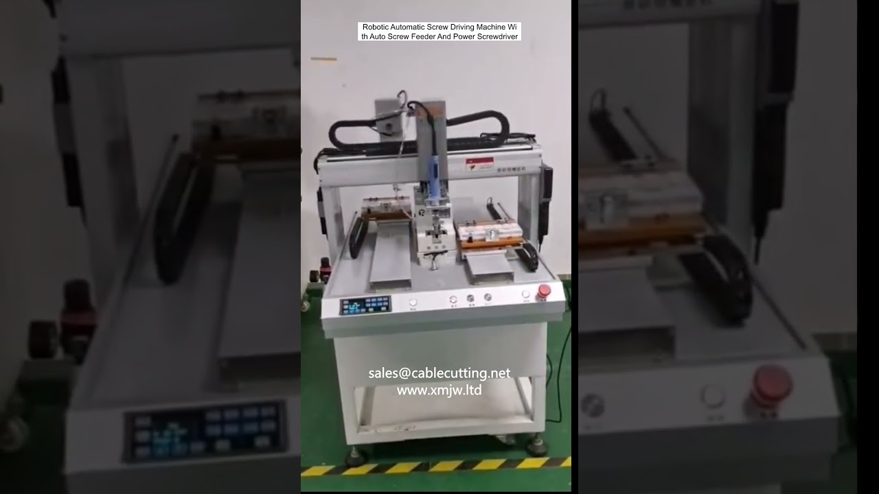 Роботизированная автоматическая машина для завинчивания винтов с автоподачей и мощным шуруповертом