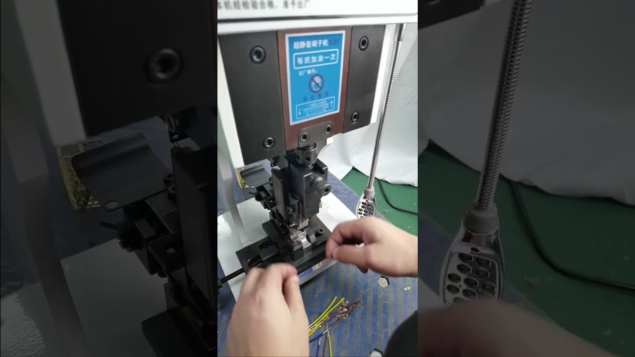 Автоматический обжимной станок 1.5Т с U-образной матрицей #machine #cablewirestrippingmachine #factory #tools