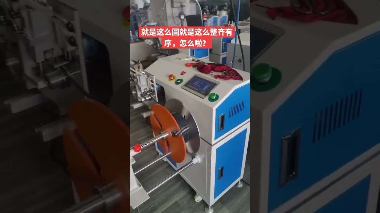 Электрический кабель и провода: станок для зачистки #станок #зачисткакабеля #завод #провода #авто #diy