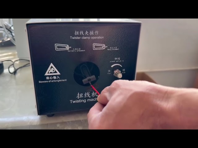 High-Speed Ground Cable Twisting Machine for 0-1-2-mm2 Wire, Factory Direct