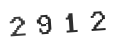 Verification Code Image